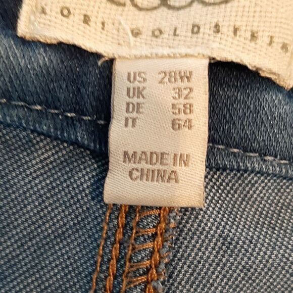 LOGO Pull On Jogger - Picture 3 of 12
